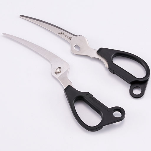 カーブキッチンハサミ にぎりやすくて手が疲れにくい セシール Cecile