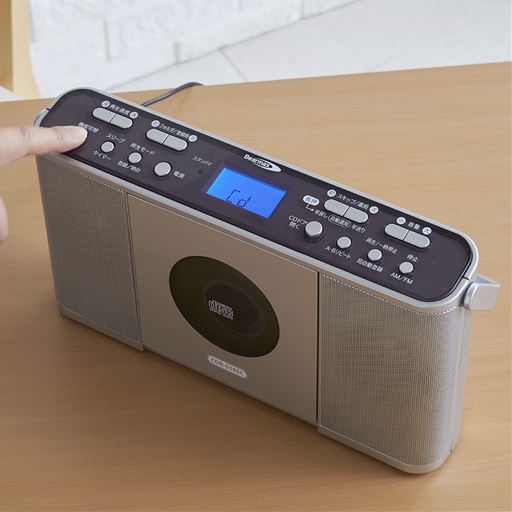 Cdラジオ 速聴き 遅聴き対応 再生速度11段階調整 2電源方式 100v電源 乾電池 セシール Cecile
