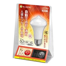 LED電球人感センサー付E26 60形相当 電球色(ELSONIC)