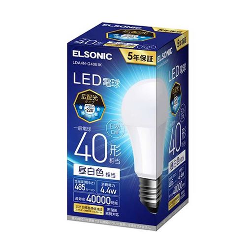LED電球E26 40形相当 昼白色(ELSONIC)