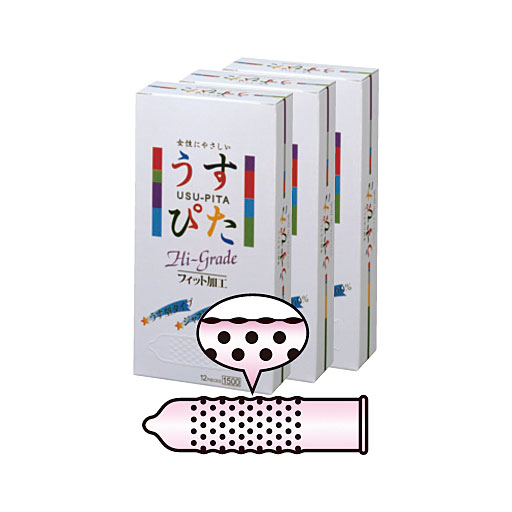 うすぴたコンドーム3箱セット セシール Cecile