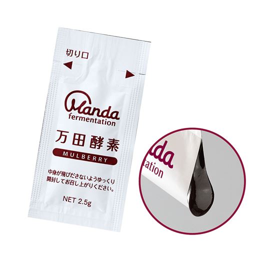 万田酵素 セシール Cecile