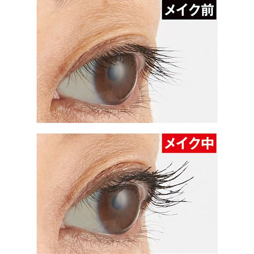 プレミアムマルチマスカラ 2本組 コームタイプ マスカラ まつ毛美容液 セシール Cecile