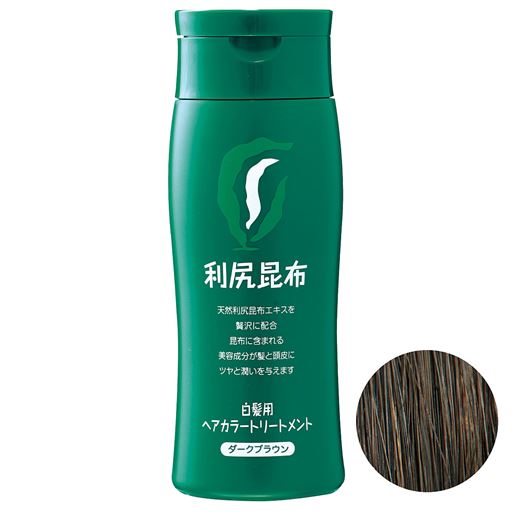 利尻ヘアカラートリートメント セシール Cecile