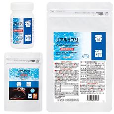 サプリメント 口コミ セシール Cecile