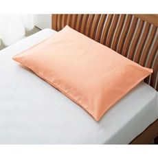 抗ウイルス加工枕カバー(ボディチューニングピローエアトラス専用カバー)
