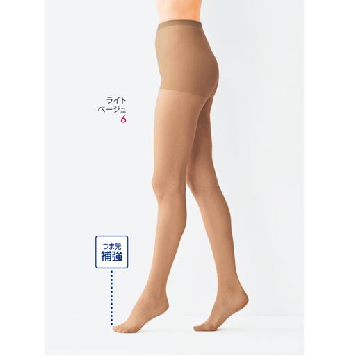 セシレーヌ人気1位 パンティストッキング 同色10足組 セシール Cecile