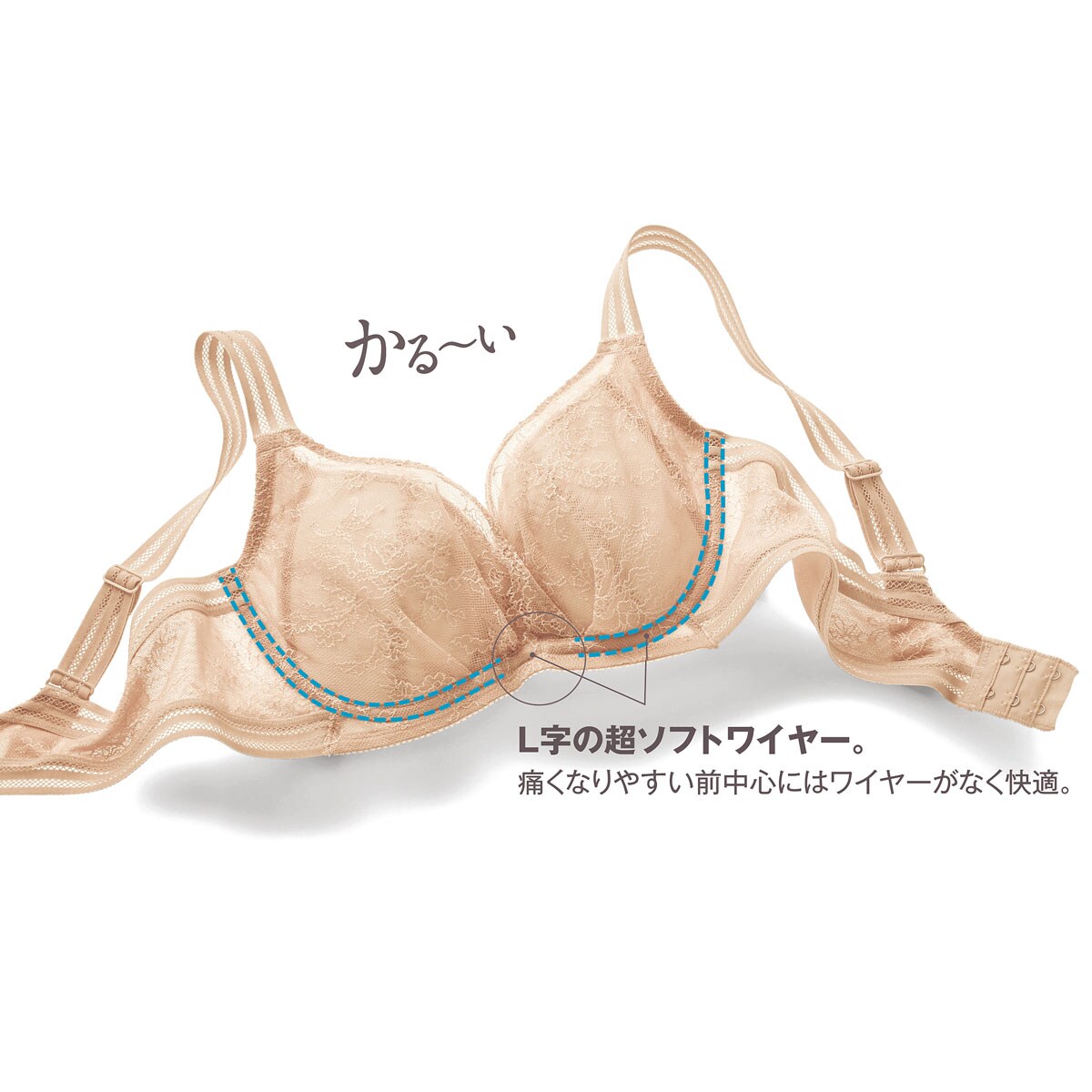 フィットしてずれにくいメッシュテープのブラ 超ソフトワイヤー入り 3 4カップ ファッション通販ならセシール Cecile