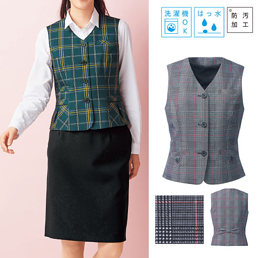 オフィスベスト 洗濯機ok 撥水 防汚加工 事務服 セシール Cecile