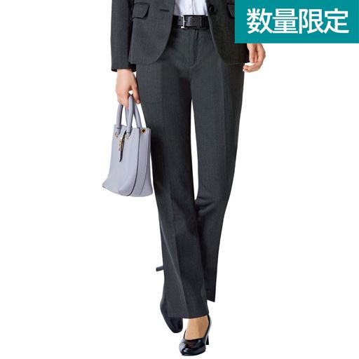 ウール混ストレートパンツ 事務服 洗濯機ok セシール Cecile