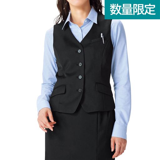 ウール混ベスト 4つボタン 事務服 洗濯機ok セシール Cecile