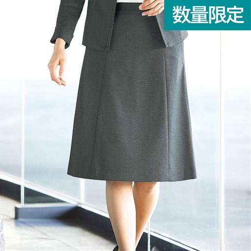 Aラインスカート 事務服 カットソー素材 ウエスト後ろゴム仕様 スーツなのに動きやすい セシール Cecile