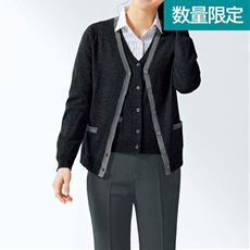 おすすめカーディガン オフィス 通販 セシール Cecile