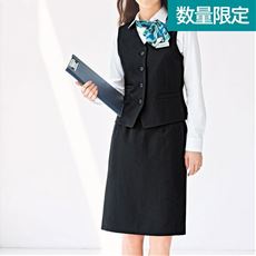オフィスベストスカートスーツ(洗濯機OK、静電防止)(事務服)