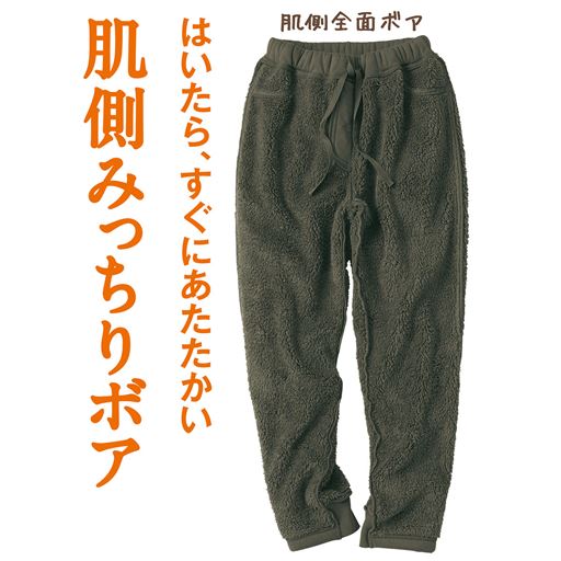 ぽかぽか裏ボアルームパンツ セシール Cecile