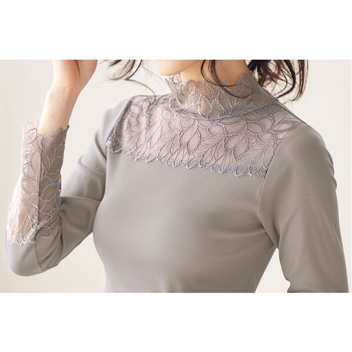 ハイネックレース付長袖インナー リーフレースが美しい魅せインナー セシール Cecile