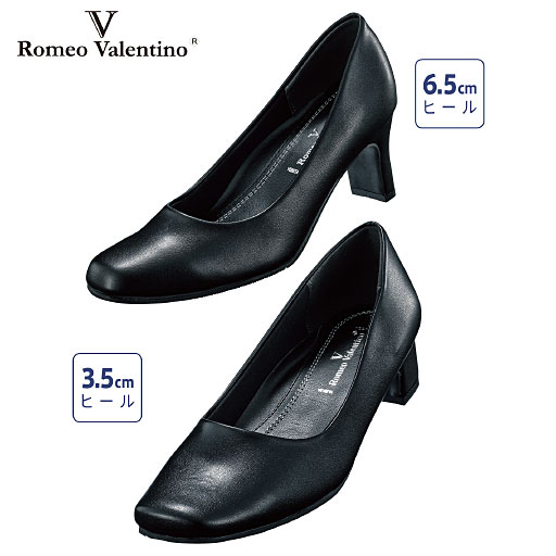 【Romeo Valentino】大人気の定番パンプス。ヒールの高さを選べます。<br>ブラックA(6.5cmヒール)、ブラックB(3.5cmヒール)