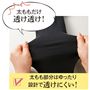 太もも部分はゆったり設計&伸びの良さでスケスケ状態を回避。均一な透け感には美脚効果も!