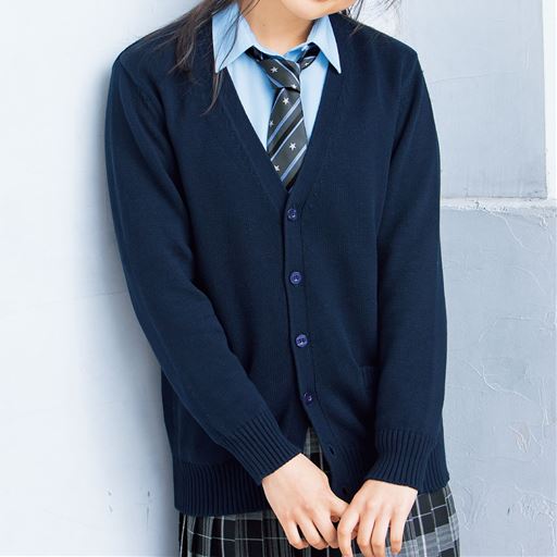 年間使いやすい綿100 カーディガン Vネックニット 洗濯機ok スクール 制服 セシール Cecile
