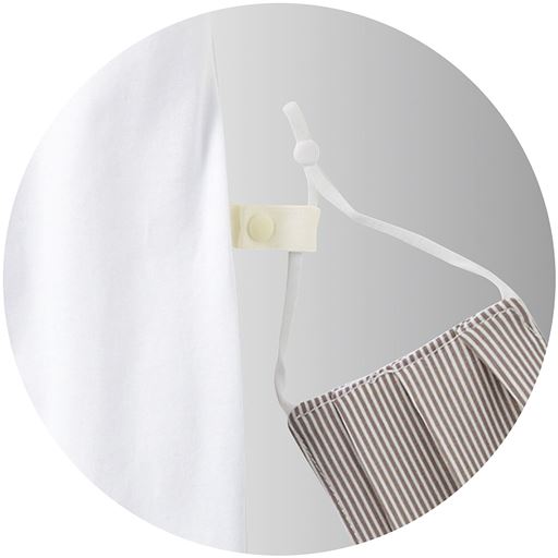 マスクが掛けられるタブが便利!