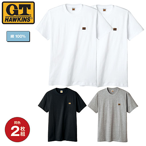 【G.T.ホーキンス®】ブランドロゴがアクセントの半袖クルーネック Tシャツ 同色2枚組。<br>綿100%のシンプルでしっかりとした生地が人気の秘密。