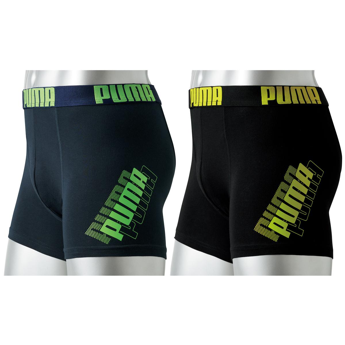 Pumaボクサーブリーフ 2枚組 ファッション通販ならセシール Cecile