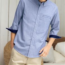 メンズファッション シック 通販 セシール Cecile