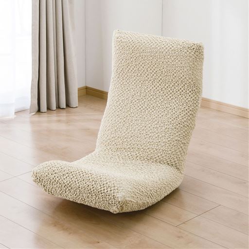 アイボリー(座椅子カバーM)<br>綿混素材でチクチクせず、サラサラの心地よい肌ざわり。