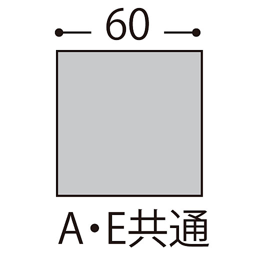 畳ユニット間仕切りサイズ<br>高さはタイプにより異なります。