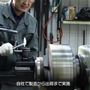 金属加工の技術で有名な城下町・姫路で大正12年からバケツを作り続けるトタン加工メーカーで、自社で製造から出荷まで実施。