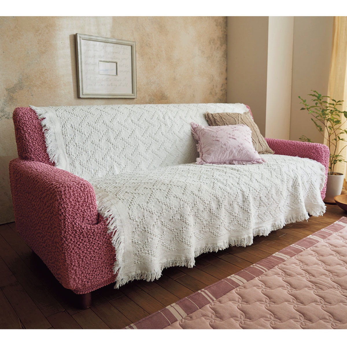 ジャカード織りマルチカバー(ソファカバー・ベッドスプレッド) 肌触りの良いコットンジャカード 明るく魅せる色 - 寝具の通販ならセシール(cecile)