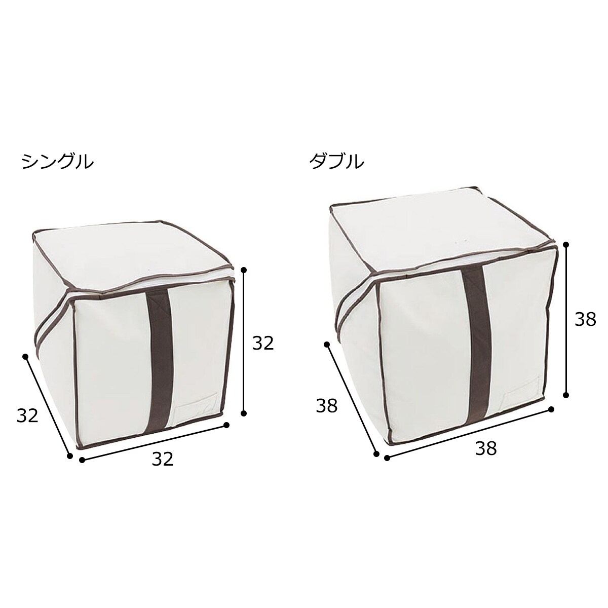 ふとん収納袋 キューブ型 - 家具の通販ならセシール(cecile)