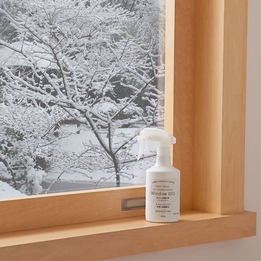 冬場のお悩み、窓の結露の液だれを防ぎます。<br>同時に窓のカビ予防にも!