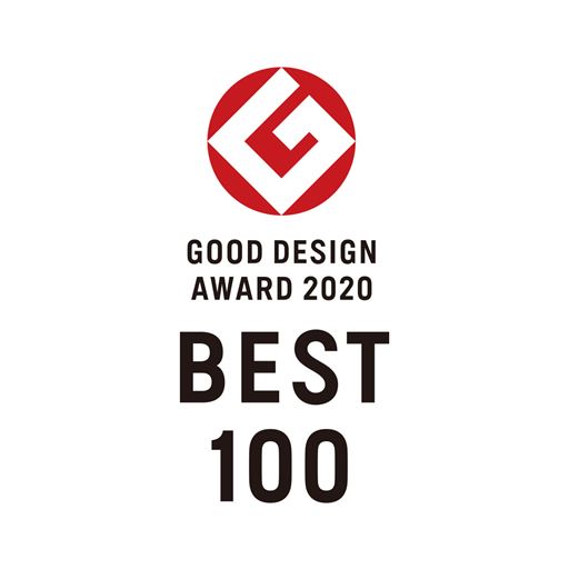GOOD DESIGN2020〈BEST100〉(グッドデザイン・ベスト100)を受賞しました!