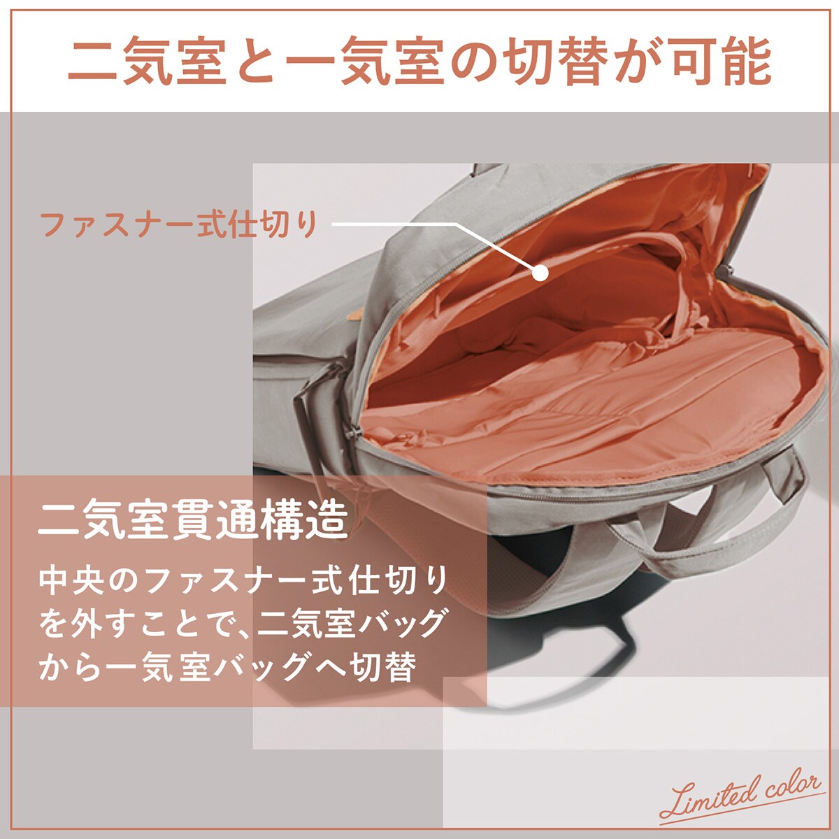 off toco バックパック(エレコム) - ファッション通販ならセシール(cecile)