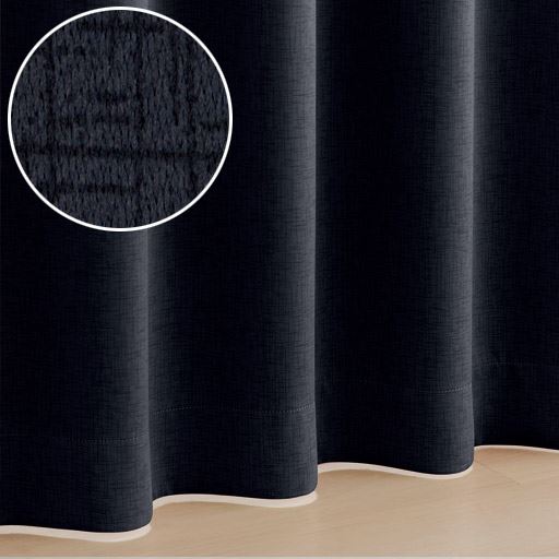 すっきりまとまる防炎1級遮光片開きカーテン(形状記憶加工) - セシール 