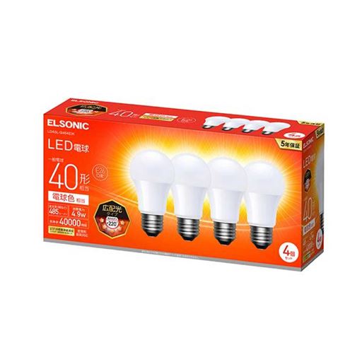 LED電球E26 40形相当 電球色 4個セット