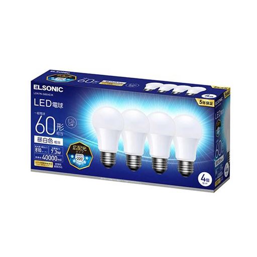 LED電球E26 60形相当 昼白色 4個セット