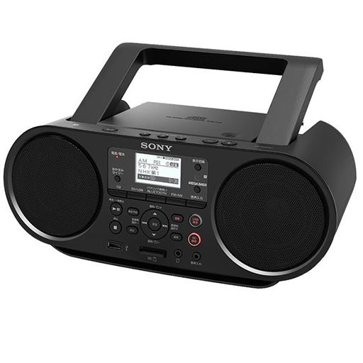 ソニー Bluetooth対応 CDラジオ