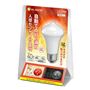 LED電球人感センサー付E26 40形相当 電球色工事不要、そのまま取り付けるだけ。