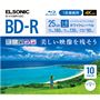 ブルーレイディスク1回録画用/130分(25GB)/10枚/5mmPケース