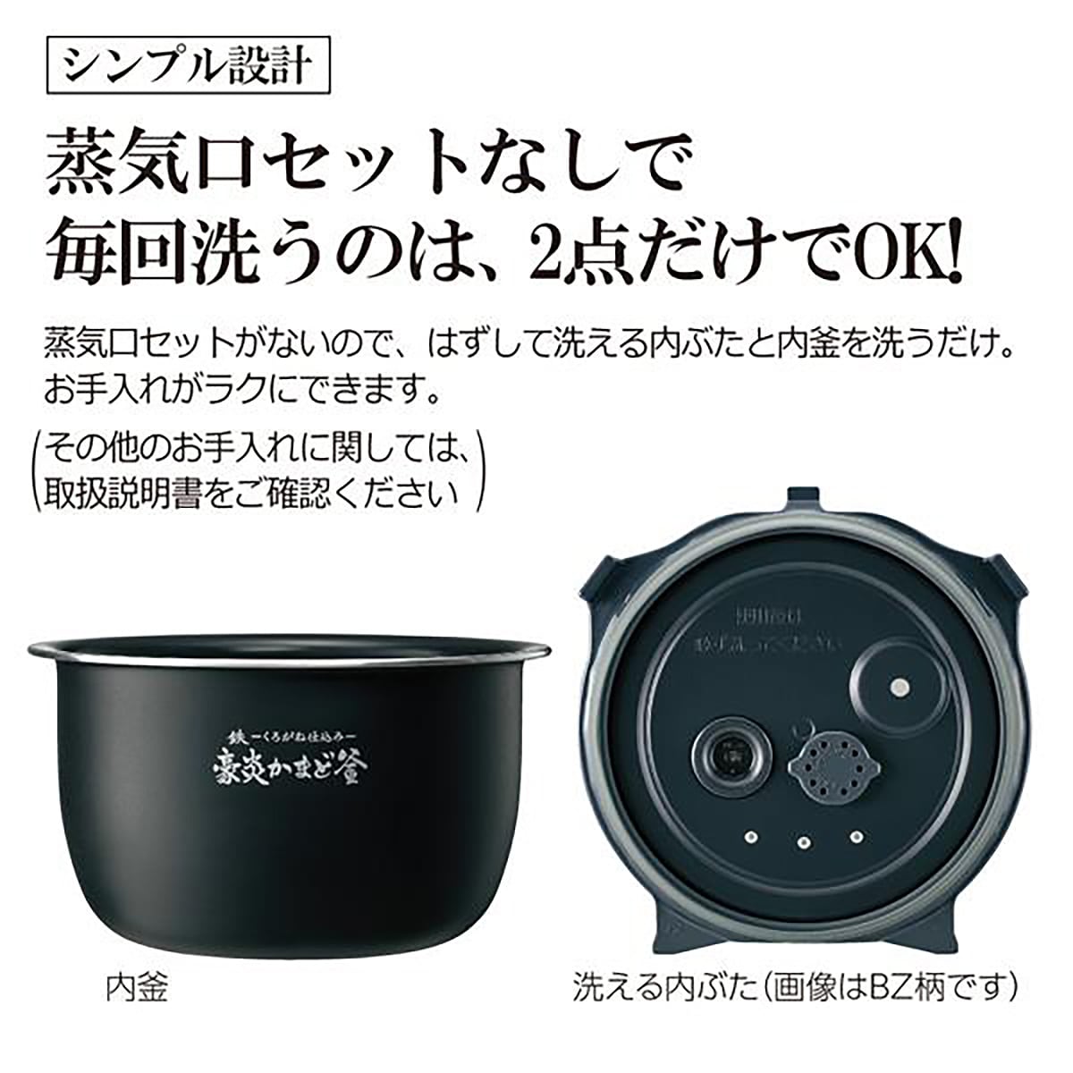 zojirushi 象印マホービン炎舞炊き 5.5合炊き 2546803 NW-FA10-BZ 圧力IH炊飯ジャー 炎舞炊き 豪炎かまど釜 送料無料  黒釉 70％OFFアウトレット 黒釉