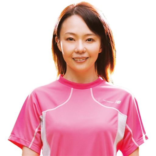 マラソンランナー<br>スポーツコメンテーター<br>千葉真子さん監修