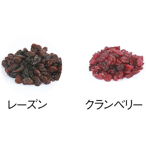 一日健美堅果 15袋セット ナッツ ドライフルーツ 小袋入りの食べきりサイズ セシール Cecile