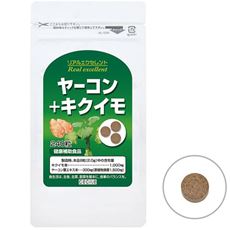 おすすめカリウムサプリメント 通販 セシール Cecile