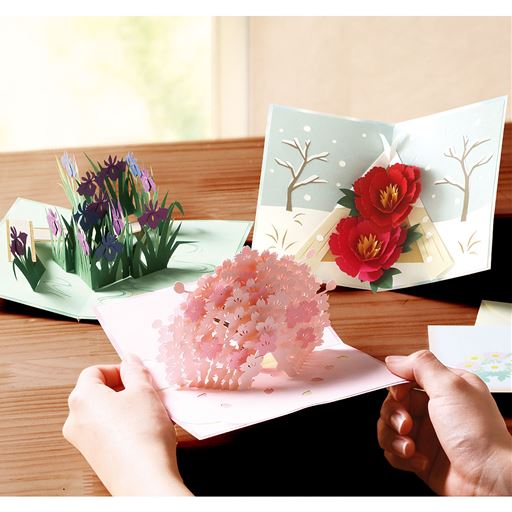頒布 奥ゆかしく咲く和花の切り絵ポップアップカード セシール Cecile
