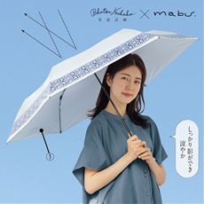 晴雨兼用 遮光・遮熱・軽量折り畳み日傘