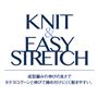 成型編みの伸びの良さでタテヨコグ～ンと伸びて締め付けにくく動きやすい。