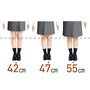 豊富なサイズ!好みに合わせて選べる丈の長さ スカート丈が選べるよ!<br>※モデル身長156cm<br>42cm/47cm/55cm<br><br>※こちらの商品は、47cm丈/52cm丈/55cm丈のみの展開です。