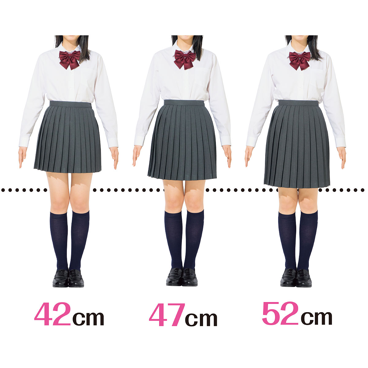 激安☆超特価 ウエストベルト スカートベルト ワンタッチ ゴム 丈 長さ 調整